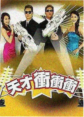 深夜书店 文化慢综艺