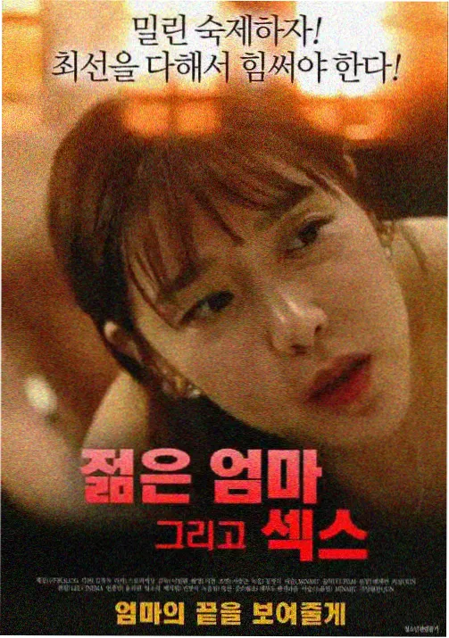 星屑邮差 治愈动画番剧